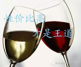國產(chǎn)葡萄酒破局蓉城 品質(zhì)、故事與本土化的三重奏